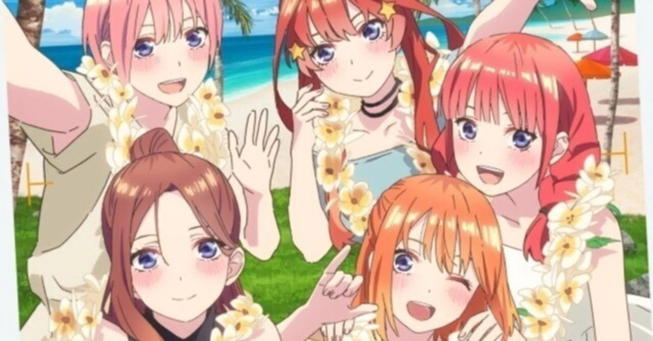 映画「五等分の花嫁＊」感想…「仲良し」の究極形がここにある｜諸星だりあ