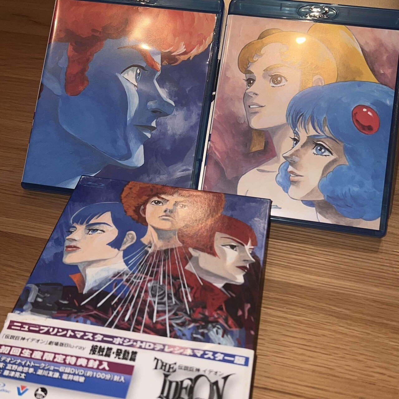 「伝説巨神イデオン」劇場版 接触篇,発動篇〈初回限定版・3枚組〉 伝説巨神イデオン」劇場版 接触篇,発動篇〈初回限定版・3枚組〉 伝説