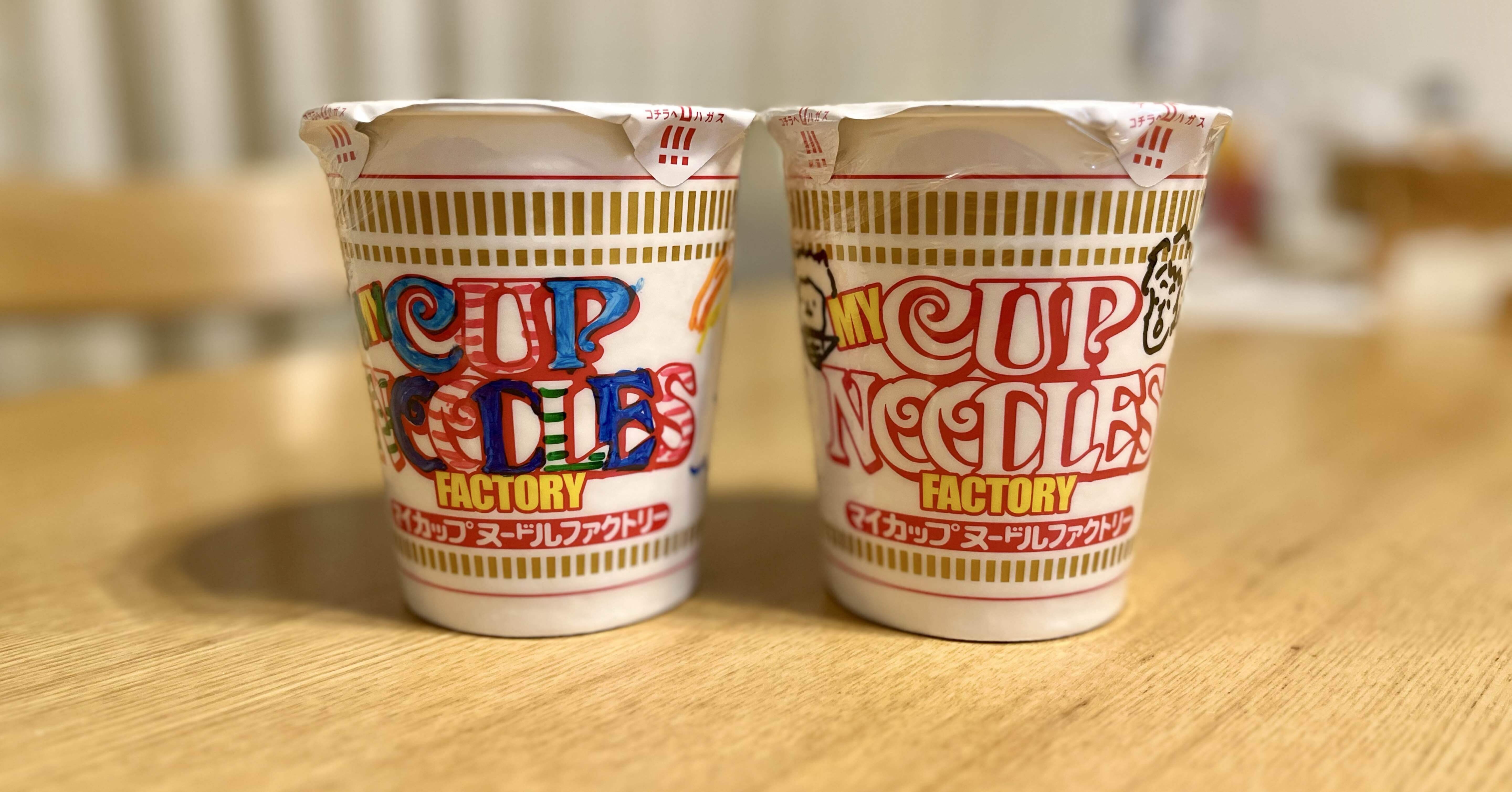 食す】オリジナルのカップヌードル｜倉本シオ