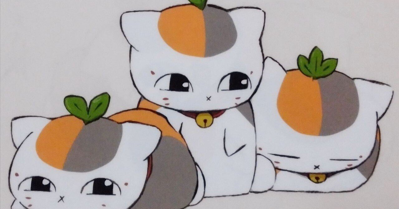 夏目友人帳」は、ニャンコ先生が3匹になった劇場版が好き！｜yoh