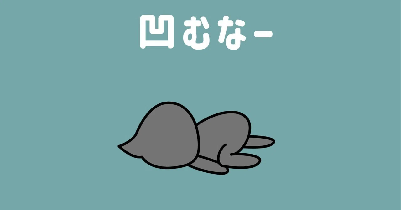 R777 活動報告|けんいち