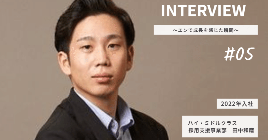 田中さん専用 Check my bike