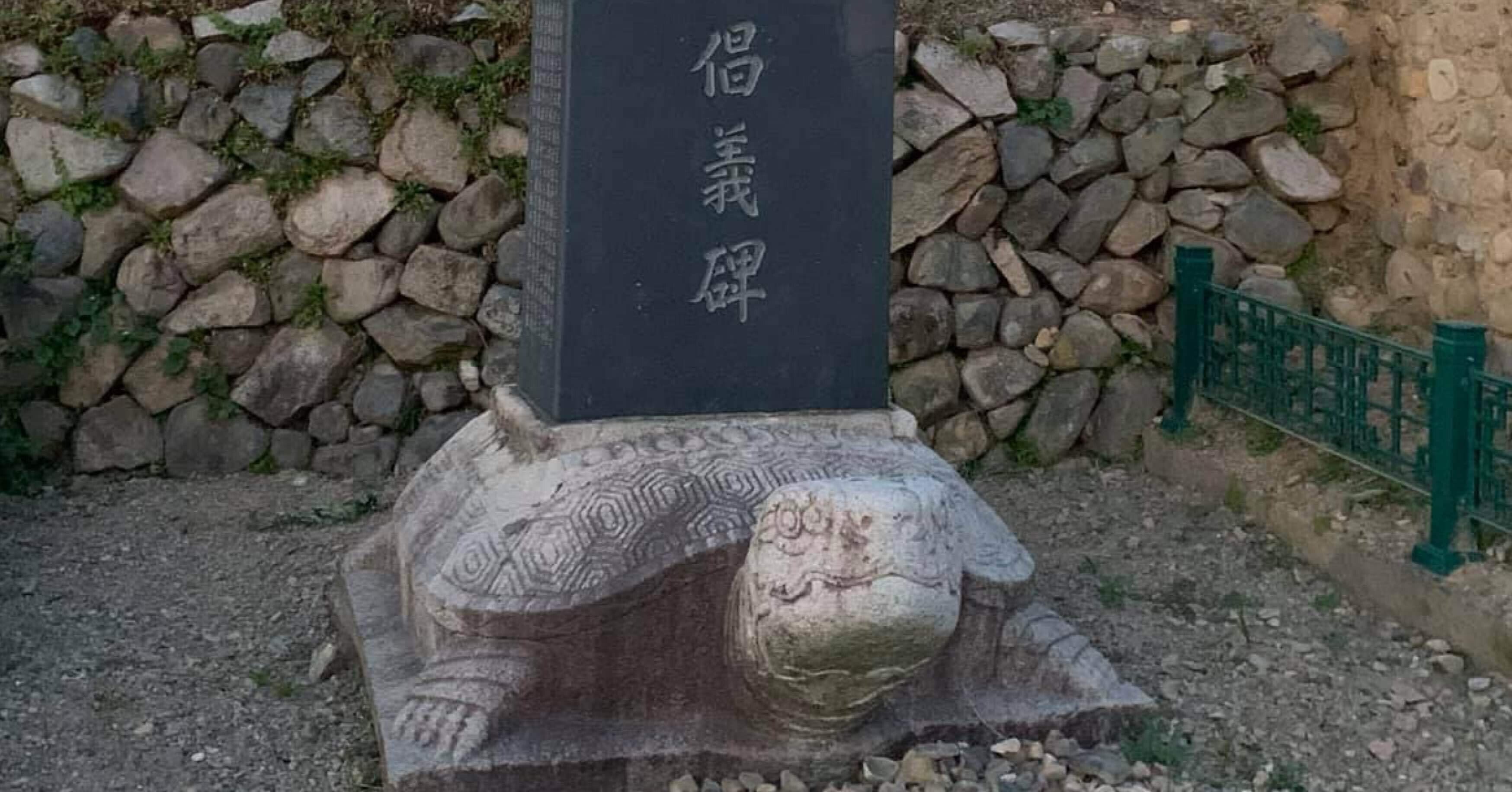 16C朝鮮の性理学者、李承曾が祀られている書院遺跡「汶湖社」と「倡義