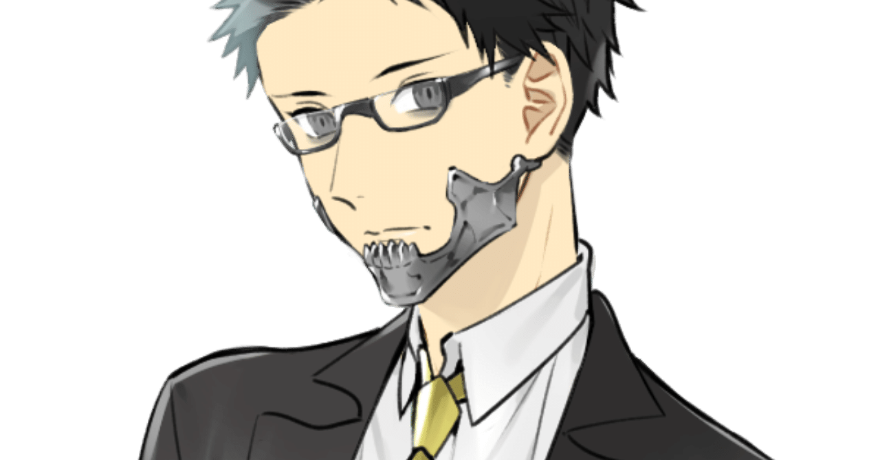つの版 Index Of Picrews 05 三宅つの Note つの版 Index Of Picrews 05 三宅つの Note
