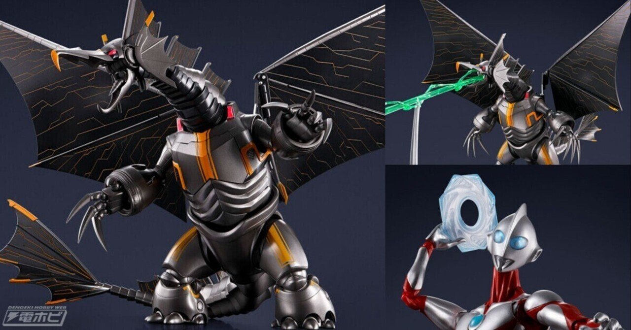 フィギュアーツ　ウルトラマンライジング　メカジャイガントロンセット 簡易レビュー】S.H.Figuarts メカジャイガントロン（ULTRAMAN
