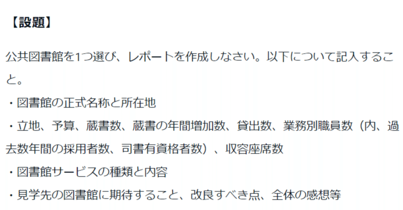 2025-25 秋冬新作  ハイブランドの rectangle_large_type_2_9112780 人文