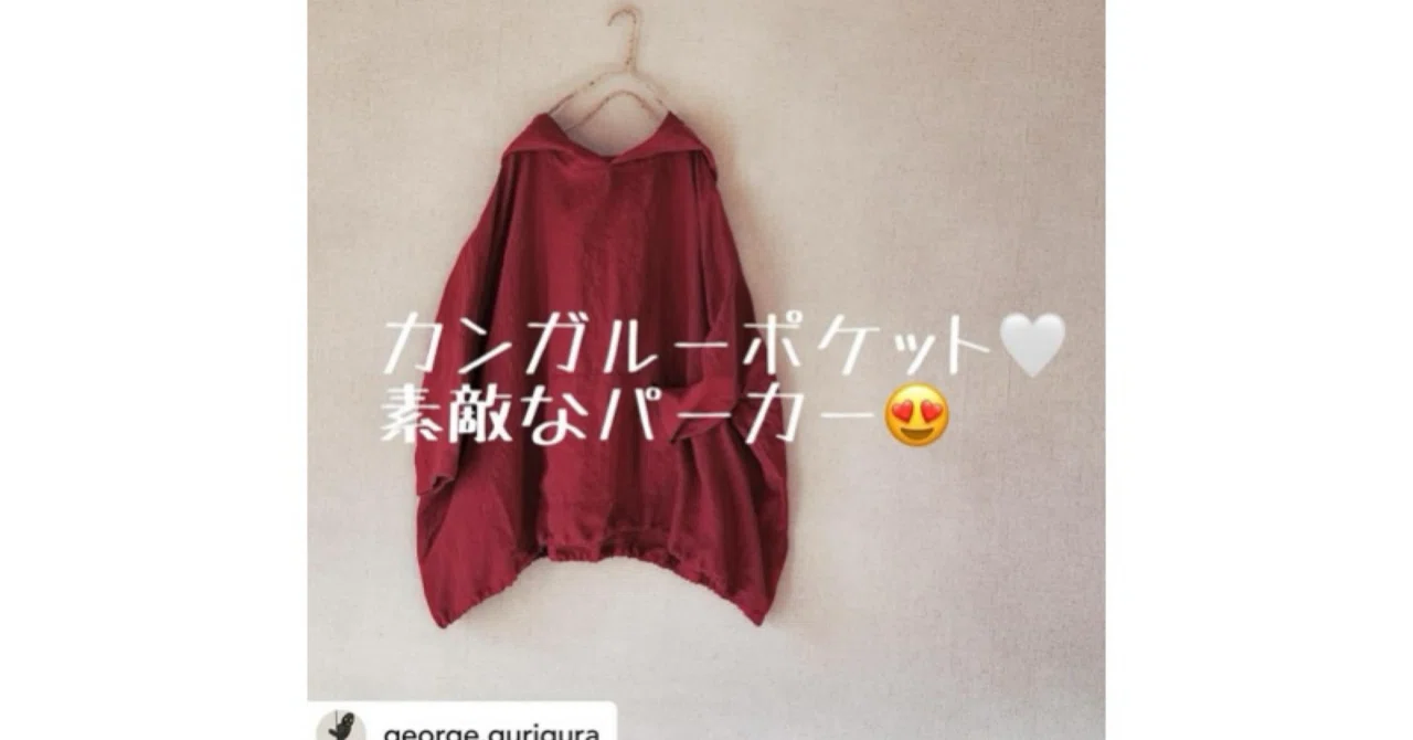 ハンドメイド〜作品紹介〜｜ソーイングスクエア