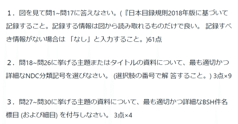 36868050d0692aa90622bc9dea5694