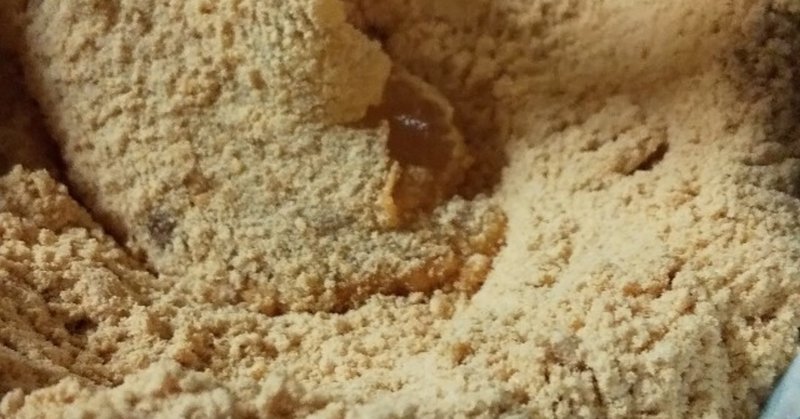 片栗粉でわらび餅