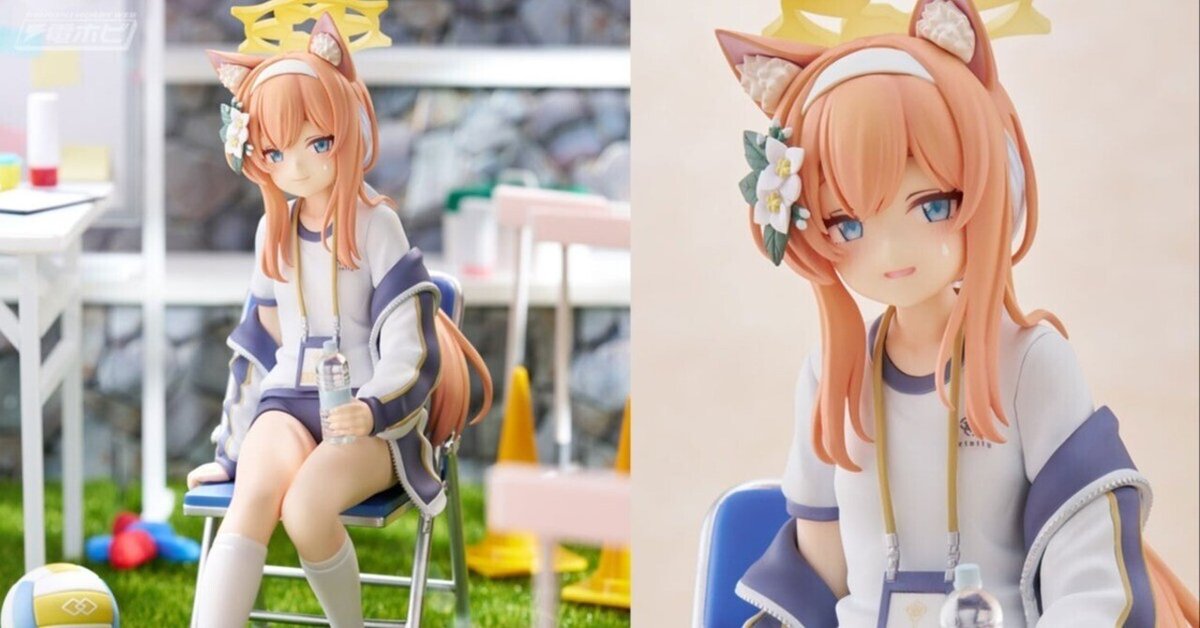 ブルーアーカイブ』マリー(体操服)メモリアルロビーVer.の ブルーアーカイブ』マリー(体操服)メモリアルロビーVer.の