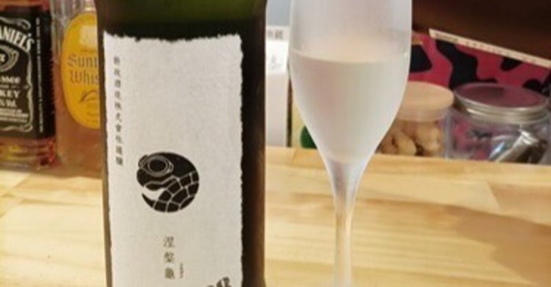 花陽浴」の人気タグ記事一覧｜note ――つくる、つながる、とどける。