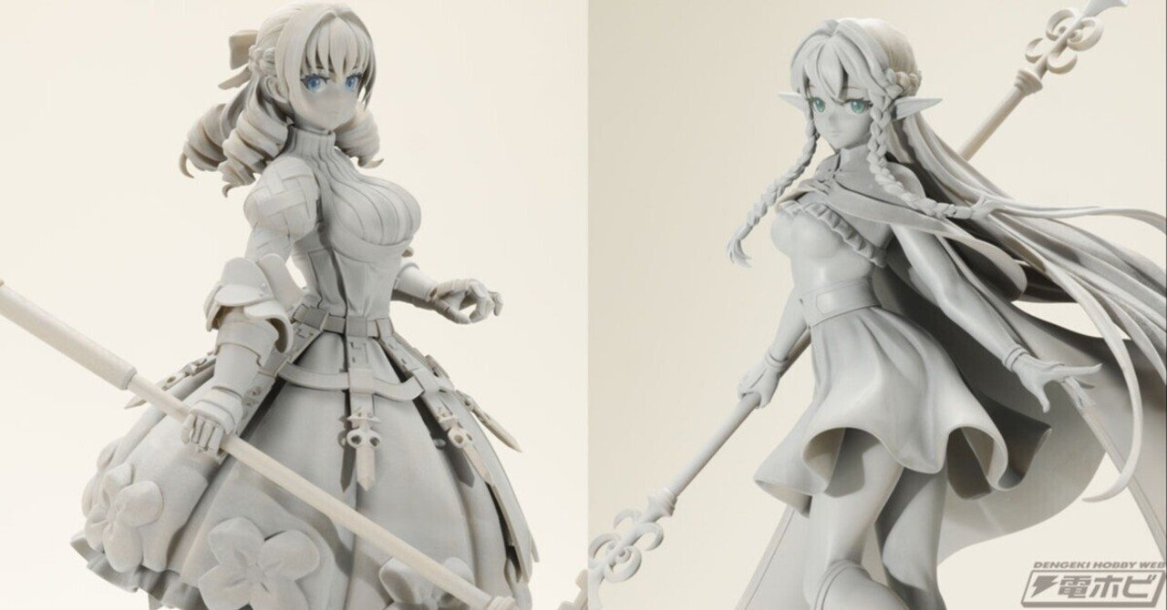 ユニコーンオーバーロード』スカーレットとエルトリンデがコトブキヤ