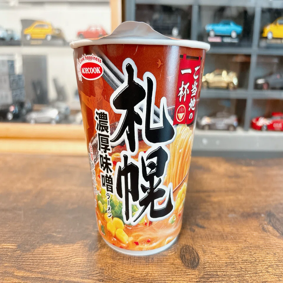 カップ麺格付け#383 ご当地の一杯 札幌 濃厚味噌ラーメン