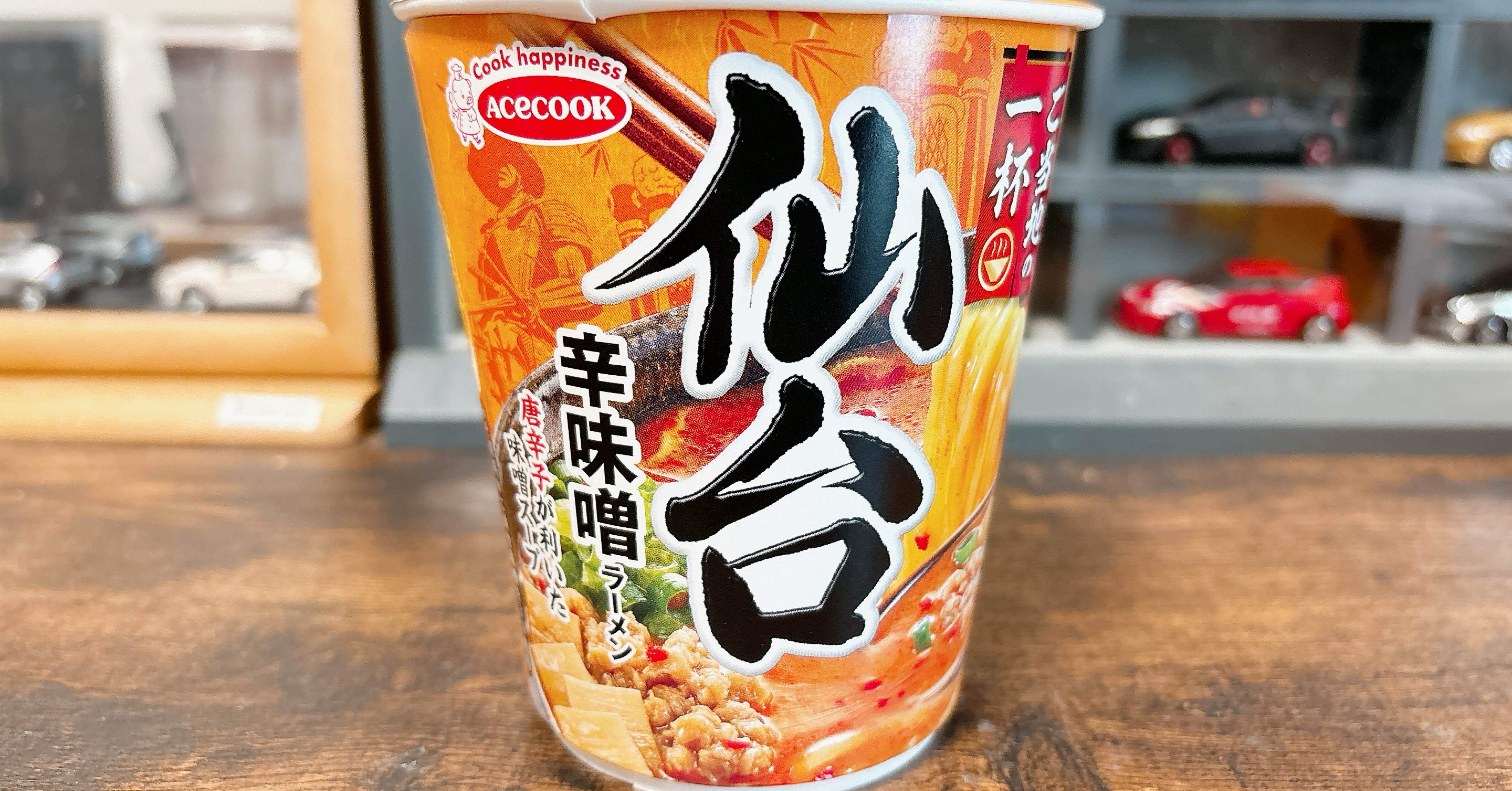 7cb68abc2174728ed78c51600b0b78