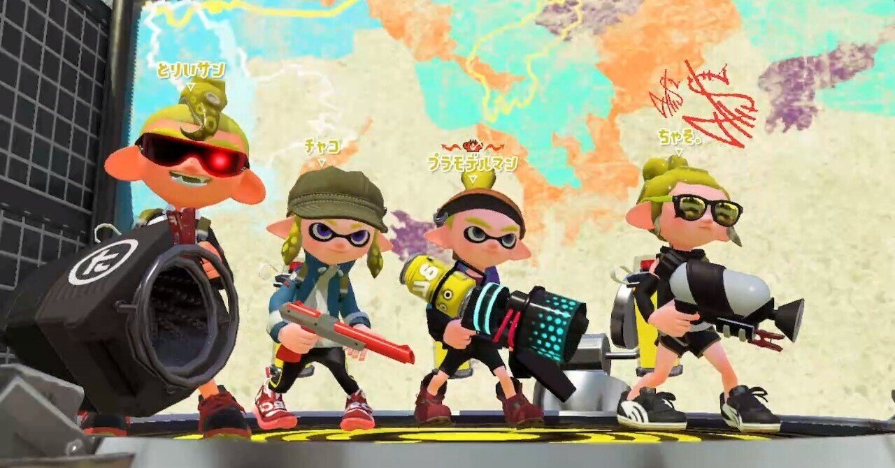 通販生活 ファッション スプラトゥーン2への感謝｜良いところを褒めちぎりたい｜とりいサン Nintendo Switch