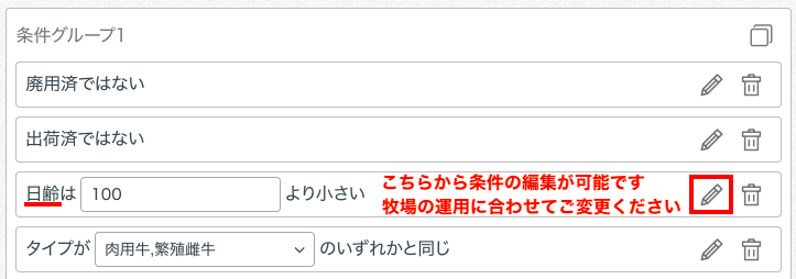 スクリーンショット 2019-10-30 11.15.45