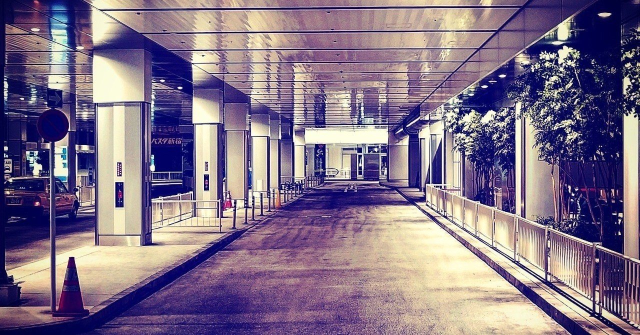 春にして君を離れ のミステリィとしての破壊力が半端なかった 酒ねこ ワクワク人生 note