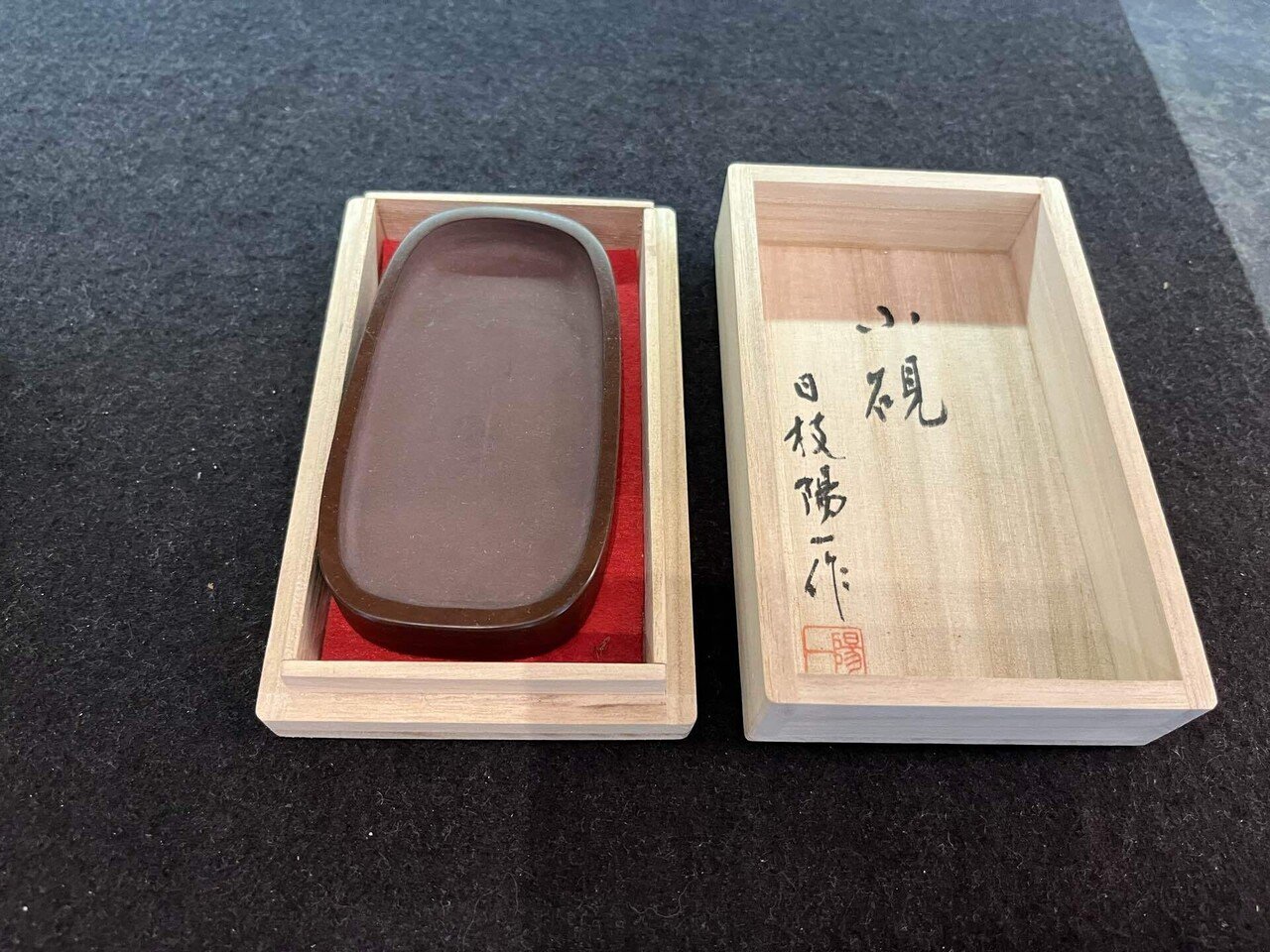 界 長門＂の楽しみ方｜体験編｜なかむら｜中村家書店