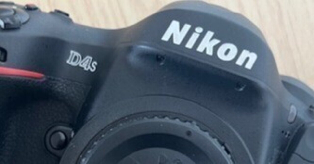 新たな購入品 行き着いた先は・・・｜らいだぁ～