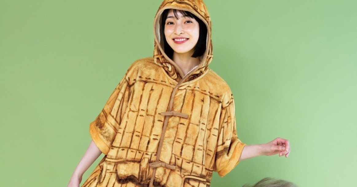 着るはにわ　ルームウェア 21ff3e10b7c411b26942bb79452991