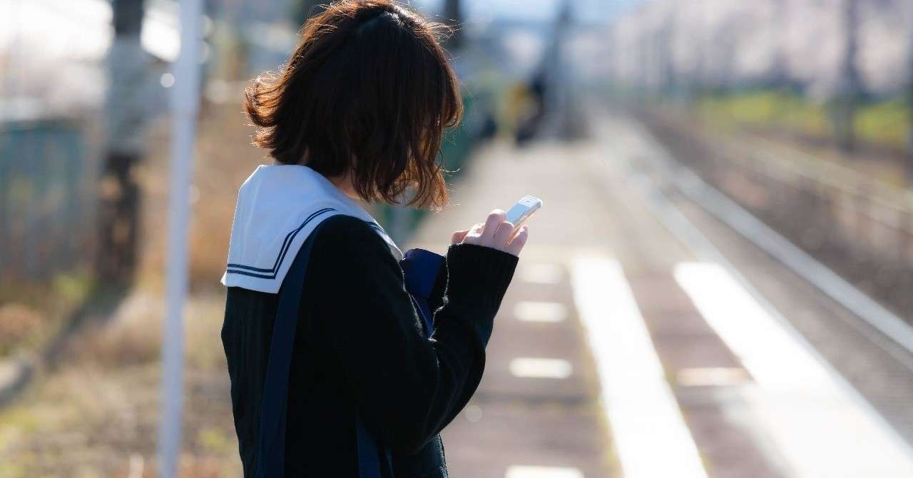 男友達という罪について みくりや佐代子 Note