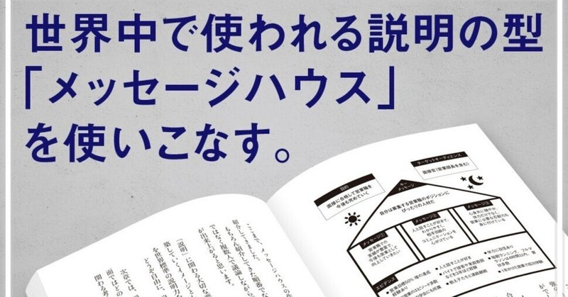 Ｃ＋＋の内と外/ＳＢクリエイティブ/ブル-ス・エッケル（単行本） C＋＋の内と外/SBクリエイティブ/ブル-ス・エッケル（単行本