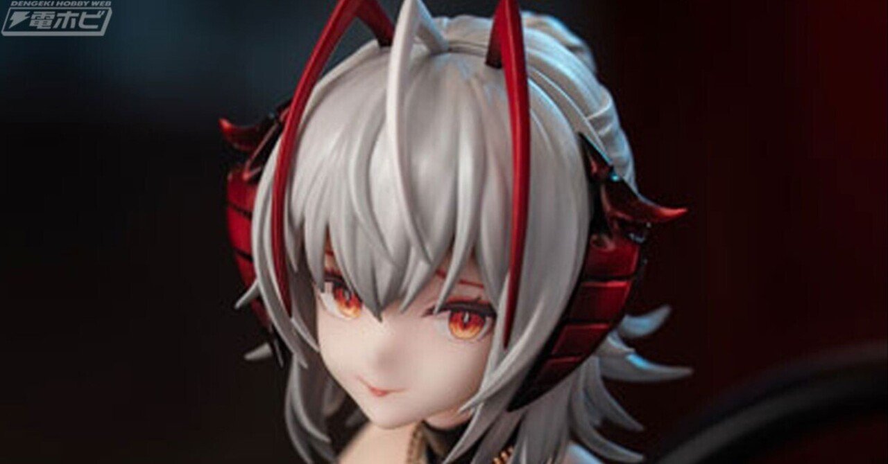 アークナイツ』ドレス姿のWが1/7スケールフィギュアで登場！袖なしの