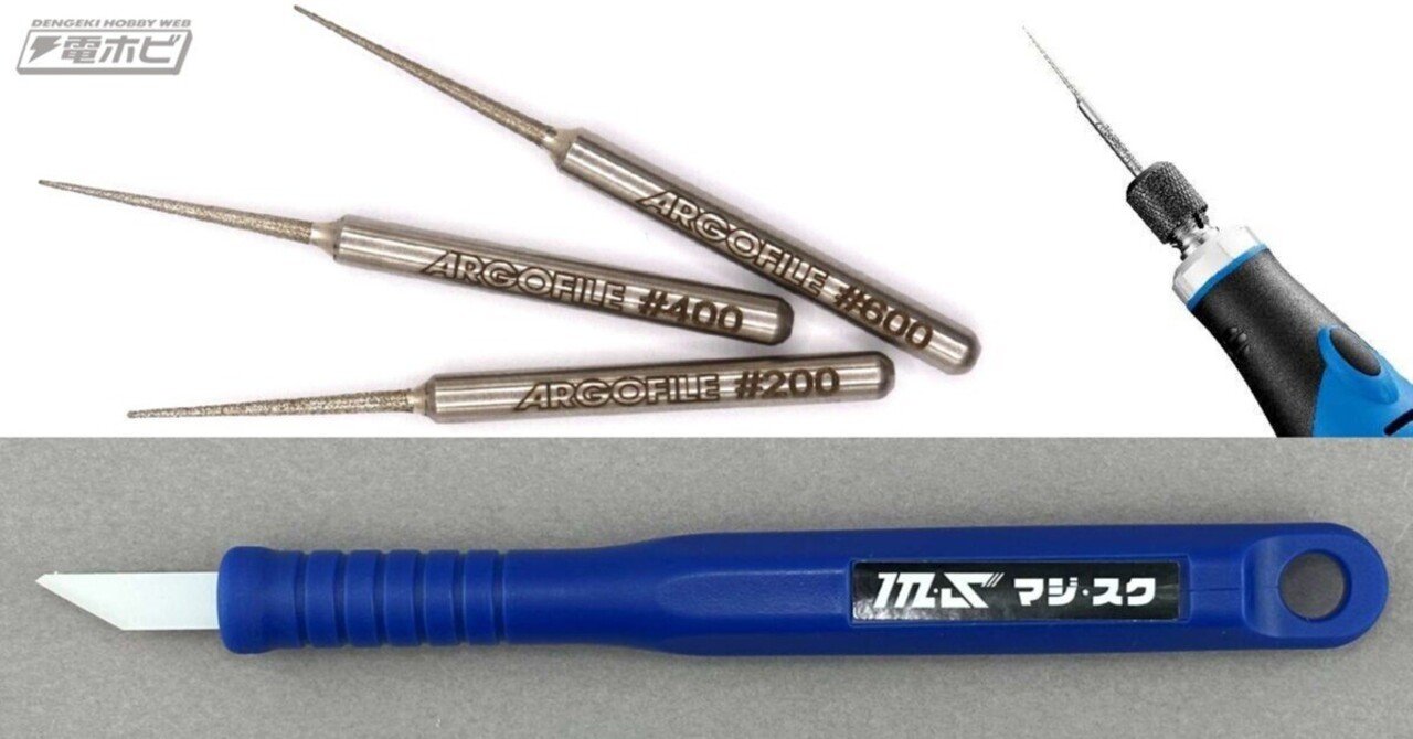アルゴファイルジャパン　アルティマ5e アルティマ5e - アルゴファイルジャパン株式会社