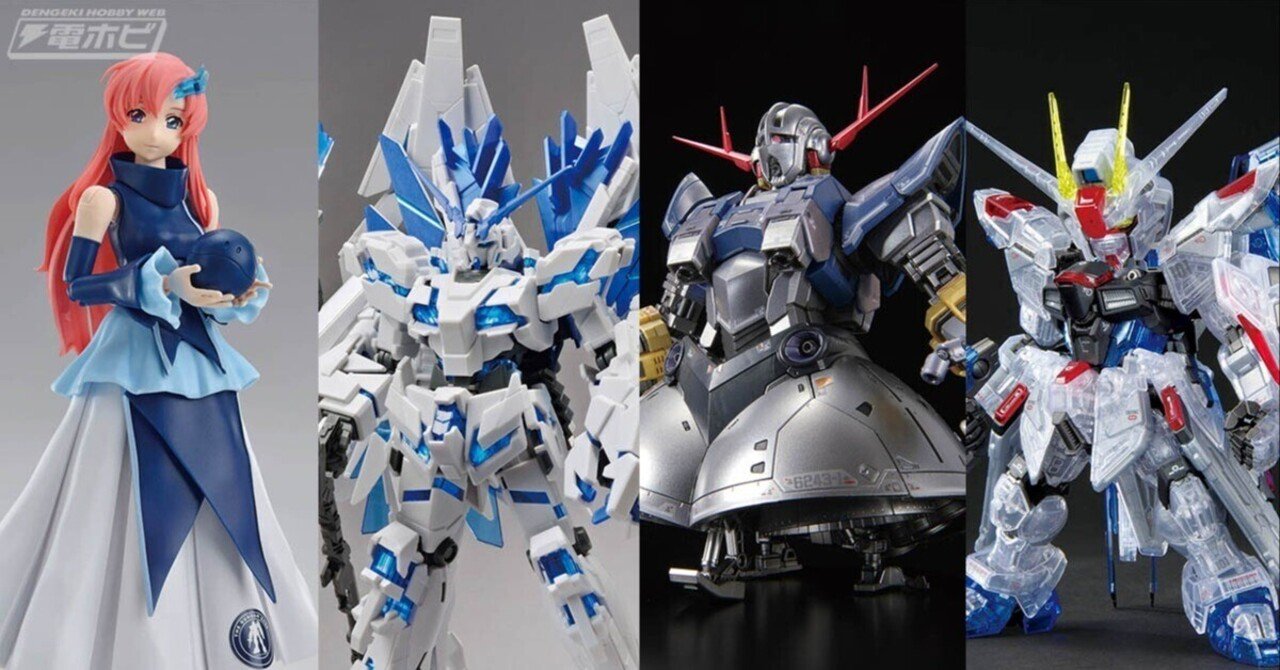 ガンプラ専門店「THE GUNDAM BASE SATELLITE HIROSHIMA」がイオン