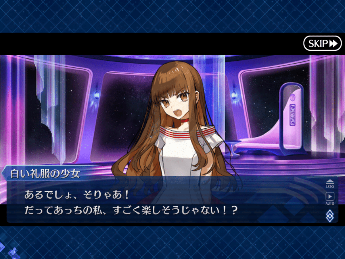 FGO 奏章III後編 スクショ感想｜助六