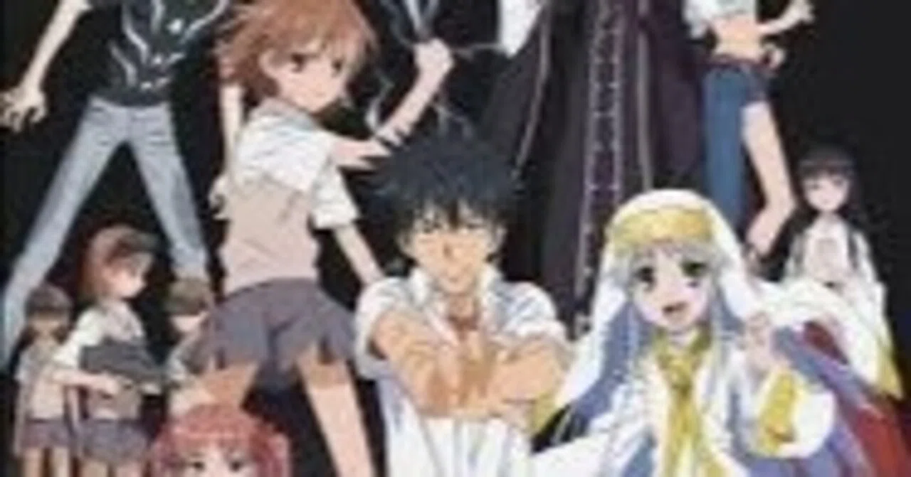 とある魔術の禁書目録』【2008年～アニメ/ラノベ】｜The 遊民