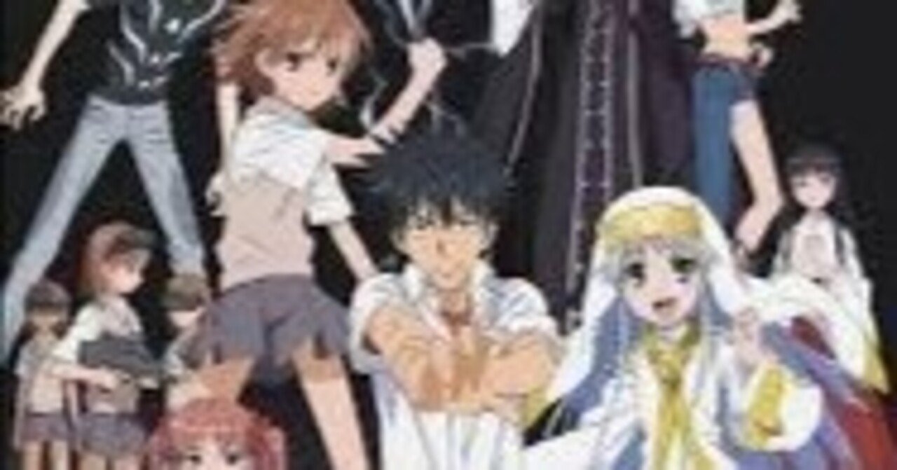 とある魔術の禁書目録 パーカー XLサイズ 漫画 アニメ 映画 ゲーム 声優 とある魔術の禁書目録 パーカー XLサイズ 漫画 アニメ 映画 ゲーム