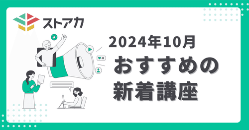 rectangle large type 2 86b7672655d3d621351c5ba050c894ae