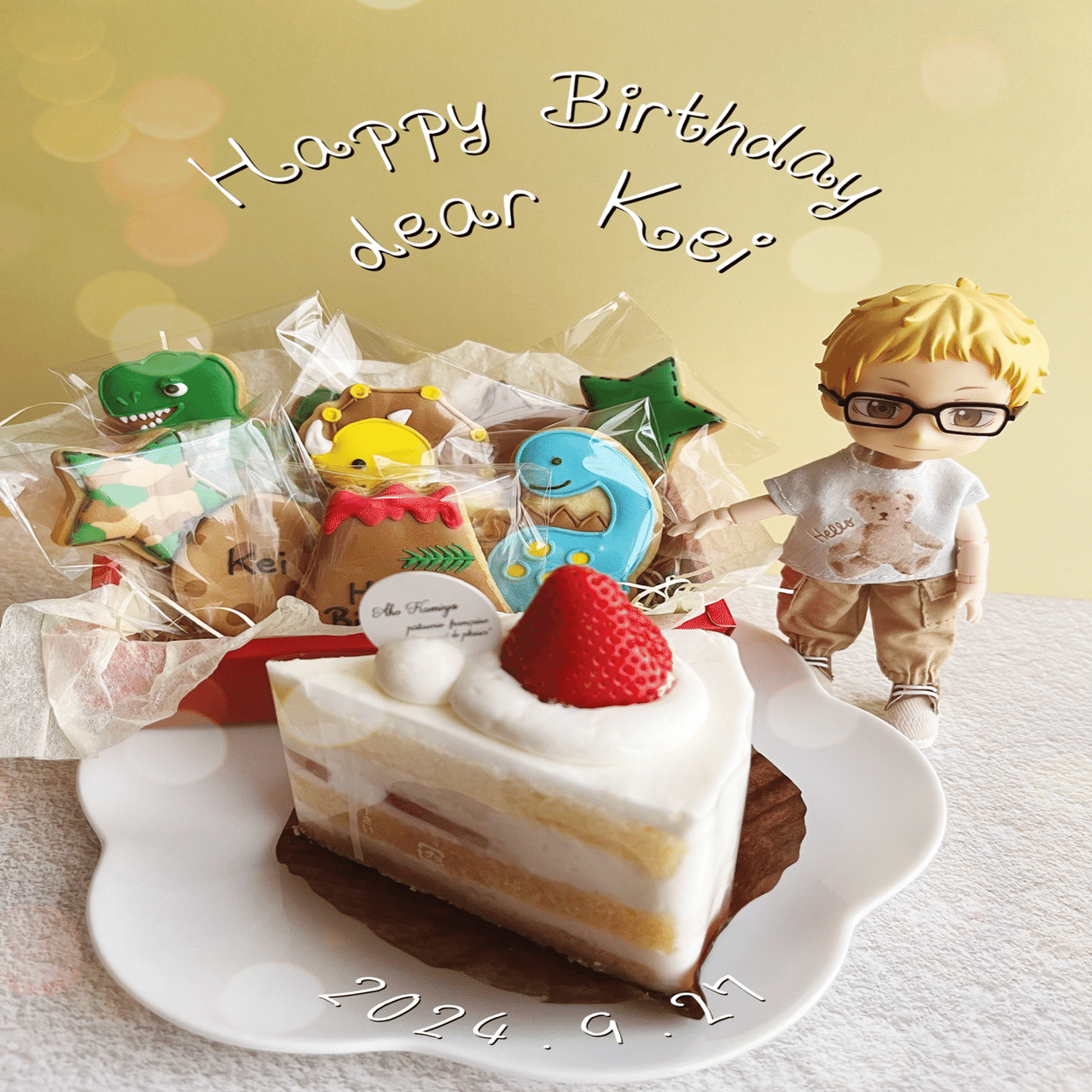 月島蛍くん Birthday 2024☆｜cocoa