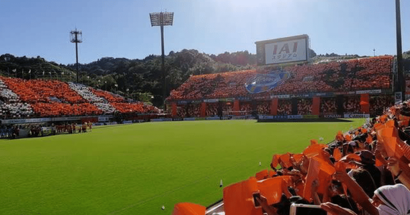 19 J1第30節 清水エスパルスvsジュビロ磐田 プレビュー ゆぅちゅん Note