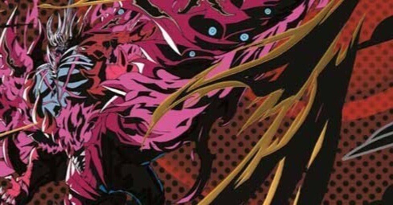 デュエマ】≪鬼火と魍魎の決断≫で可能になった令和の