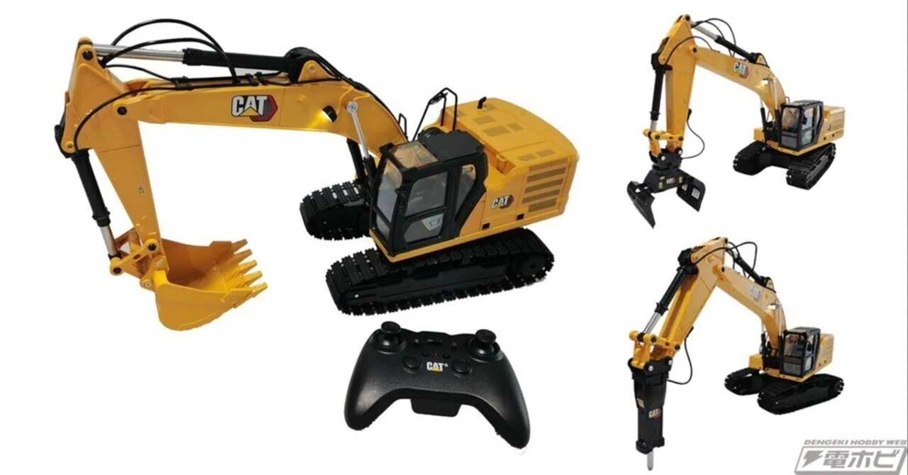 1/16 RC キャタピラー CAT 320 油圧ショベル アタッチメント付属 大型油圧ショベル「キャタピラー CAT 320」が全長約50センチの電動RC