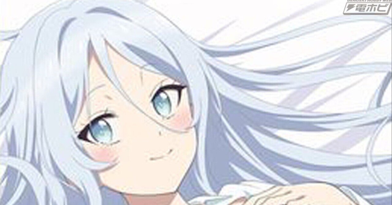 無防備な姿にドキドキ！『転生したら第七王子だったので、気ままに魔術