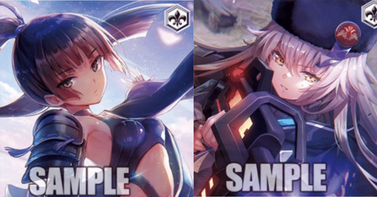 扉門ヘブバン使用感メモ|もあいぞう○ 扉門ヘブバン使用感メモ|もあいぞう○