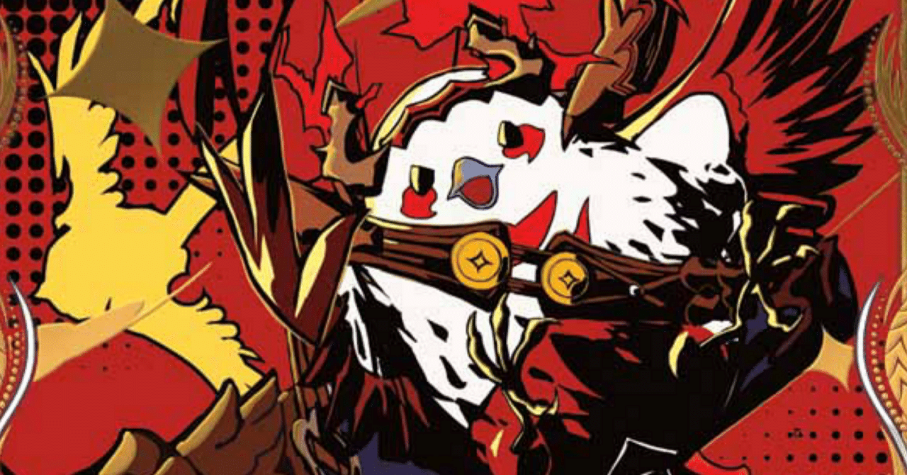 赤単我我我終斗｜セロりちゃん