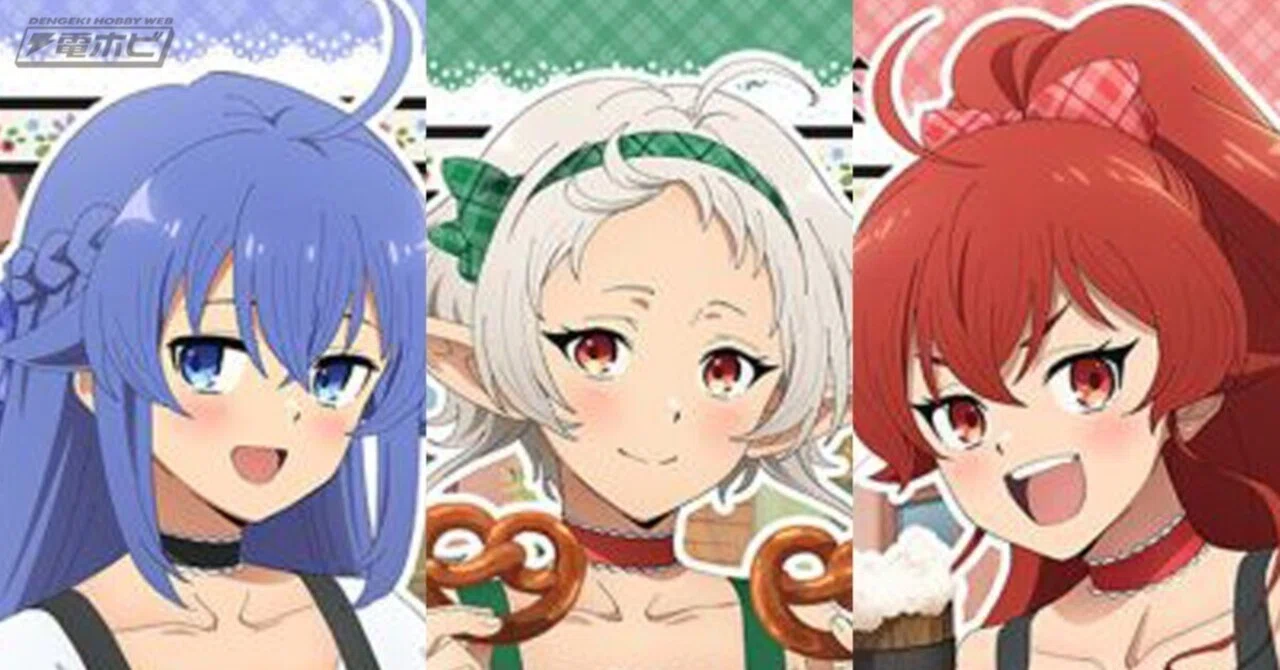 無職転生II ～異世界行ったら本気だす～』ロキシー、シルフィエット