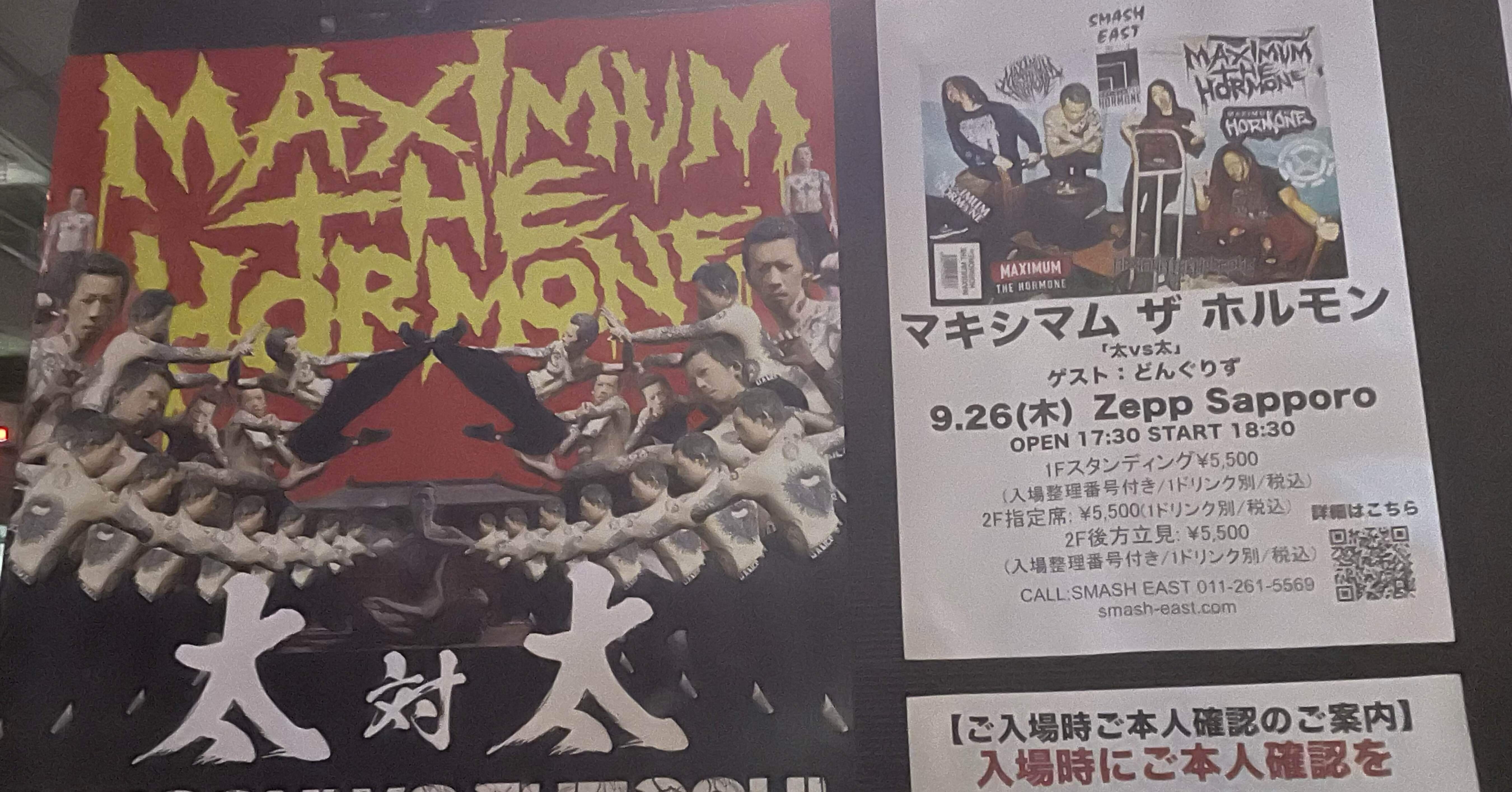 c2304a8266945079aa60f9e55085ee