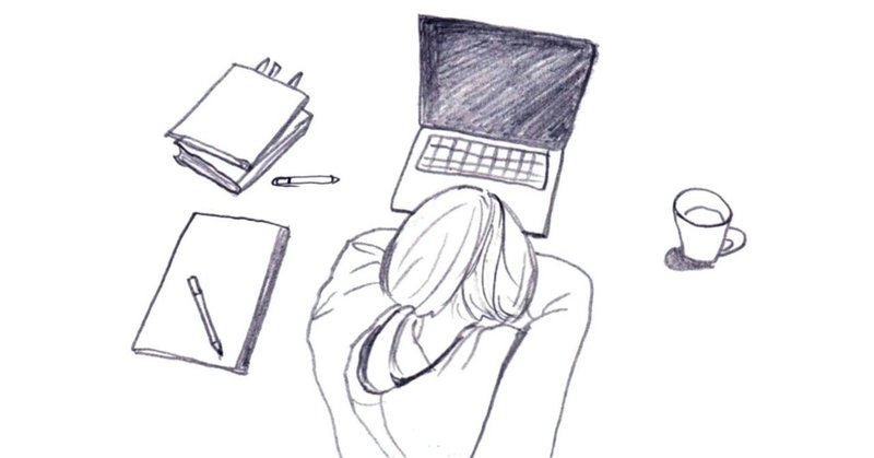 もうできない わからない と投げ出しそうな君へ あさぎはな Note