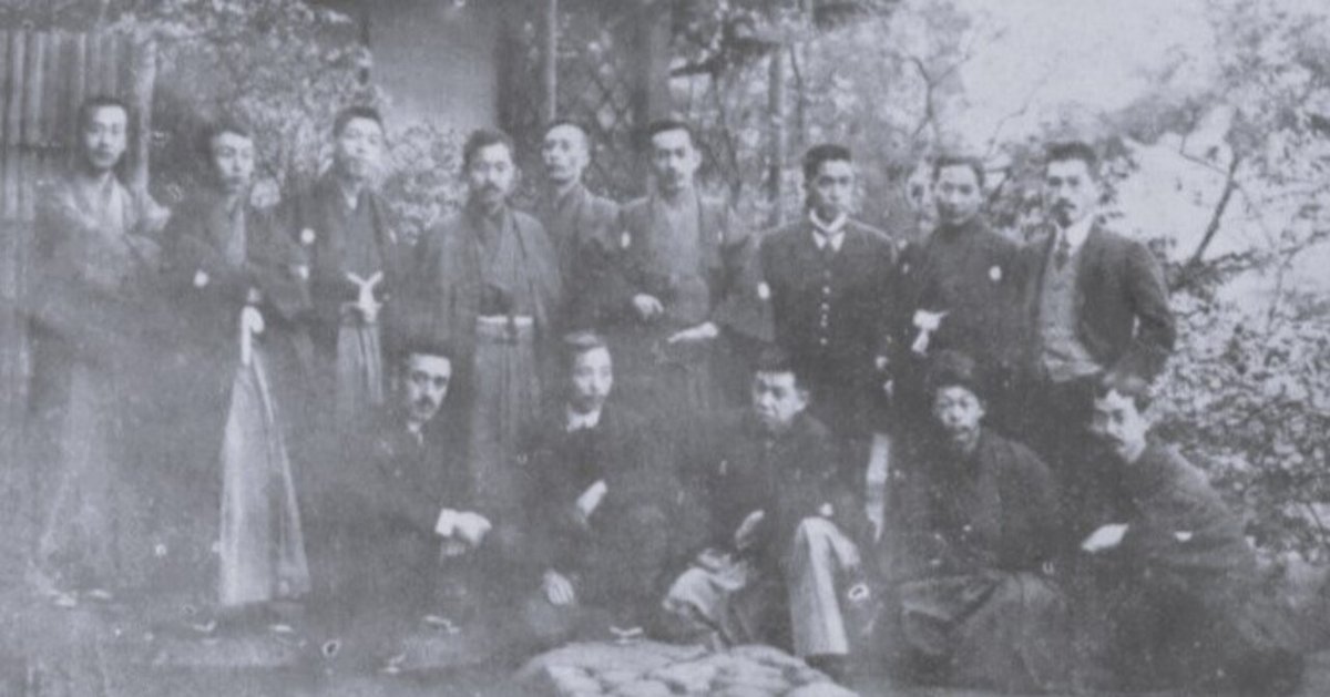 説話」 大百科事典 大語園 復刻版 9巻 巌谷小波 名著普及会 函 民話