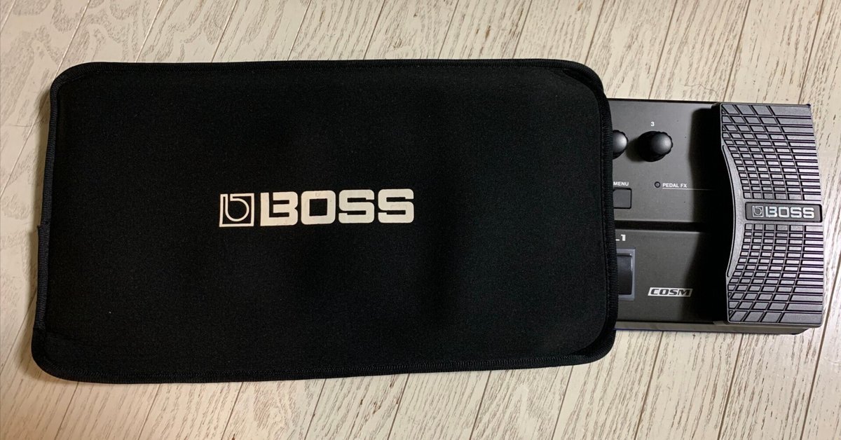 BOSS GT-1がいい理由。その3｜シシクラセイゴ