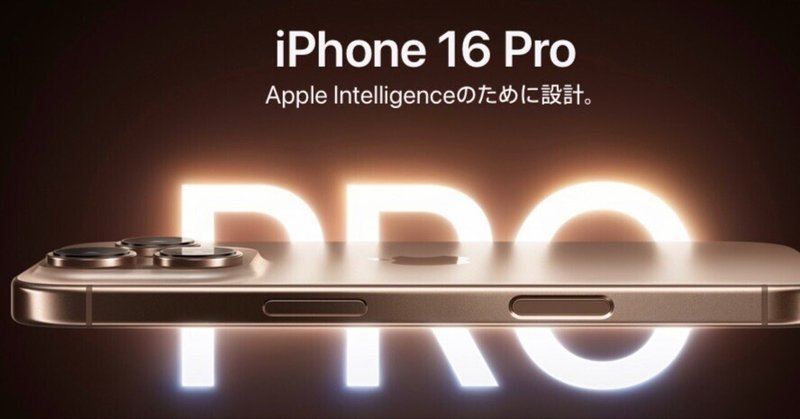 iPad air 5世代 256GB 3回ほど使用 今日限定2万off