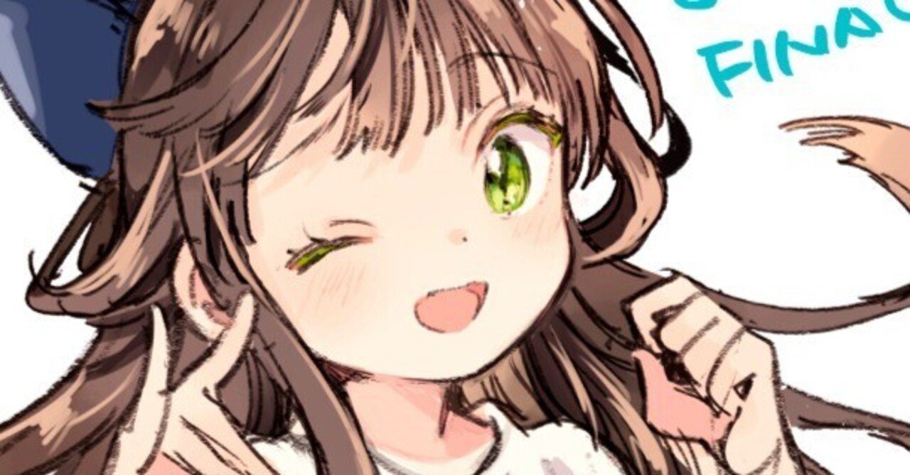 きらら展FINAL開催中｜はりかも