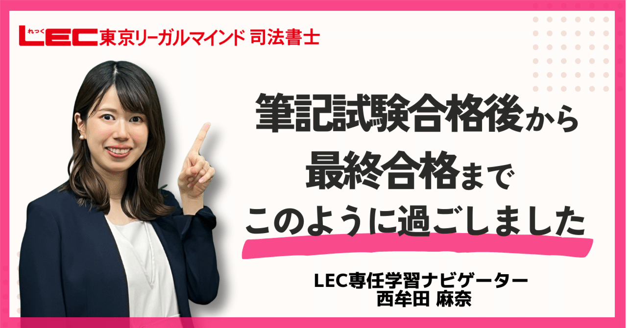 ゴリラっ子　Dr. 加藤の国試合格ノートとスピードチェック 書籍＆特別講座で衛生をもれなく攻略！ 「Dr.加藤の国試合格