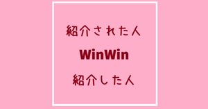 お問い合わせ | 超スタジオChosyaka Studio