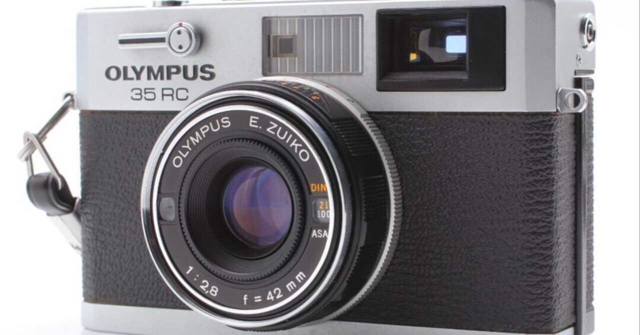 Olympus 35RCの分解｜フィルムカメラ修理のアクアカメラ